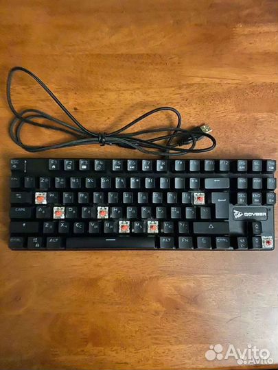 Механическая клавиатура Qcyber Dominator TKL