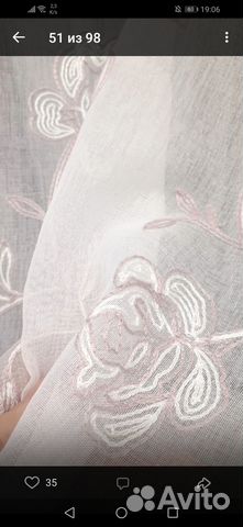 Лен тюлевый 5м вышивка Rose Beuaty