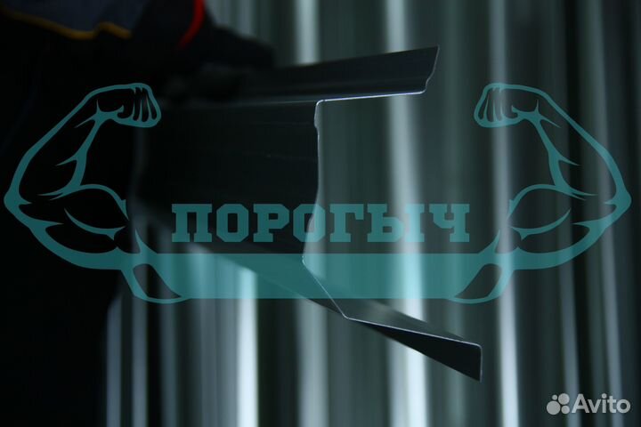 Ремотный порог Lexus RX300 2 пок. левый