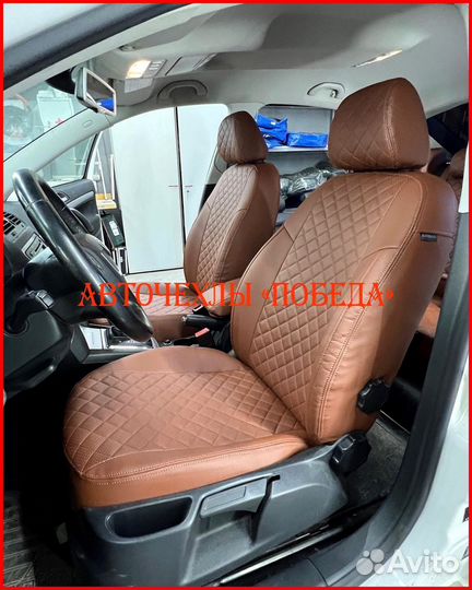 Чехлы Skoda Octavia A5 из экокожи коричневые Ромб