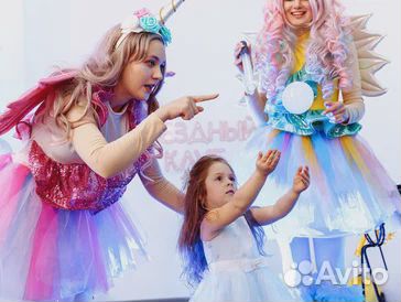 Аниматор на детский праздник