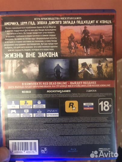 Игры для приставок ps4