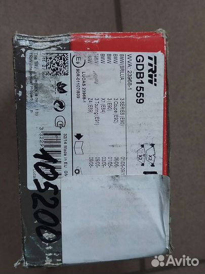 Колодки тормозные передние