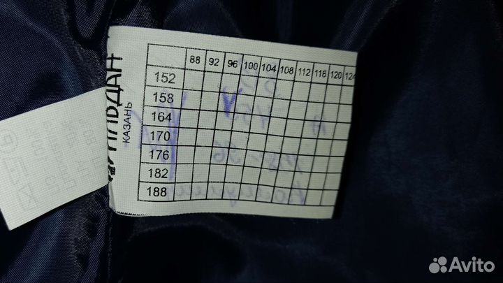 Пальто женское с натуральным мехом