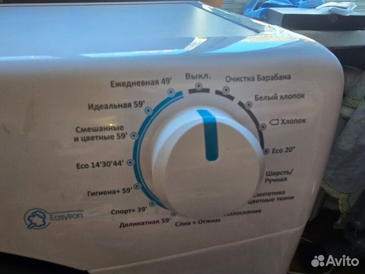 Стиральная машина новая