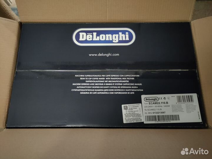 Кофемашина Delonghi Новая