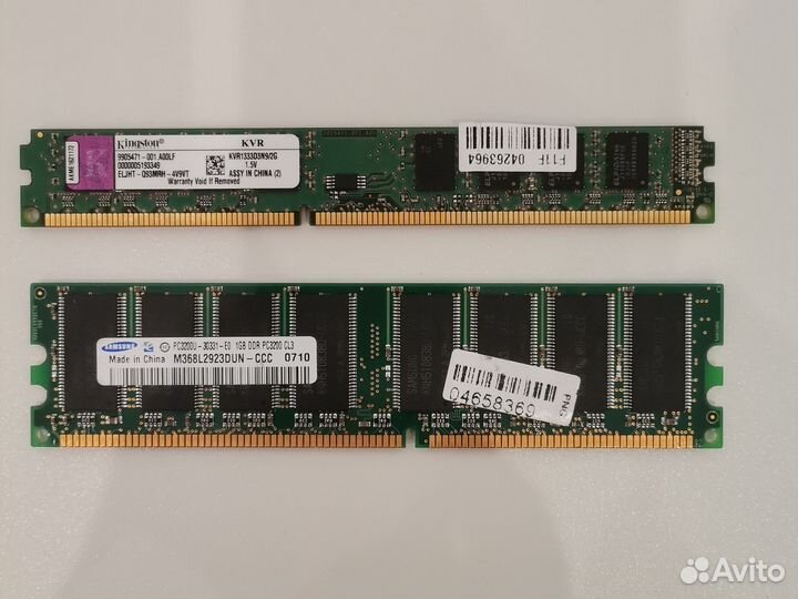 Оперативная память ddr3