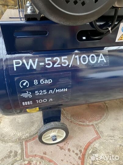 Компрессор воздушный аренда Евпатория