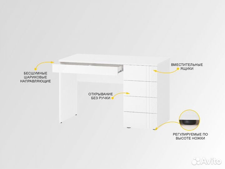 Набор мебели для детской Николь 38