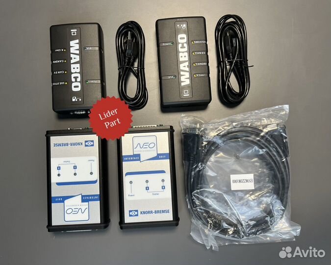 Диагностическое оборудование \ Автосканеры