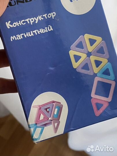 Игрушки пакетом