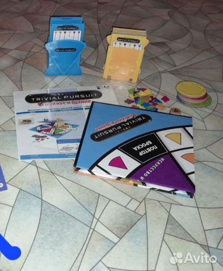 Настольная игра