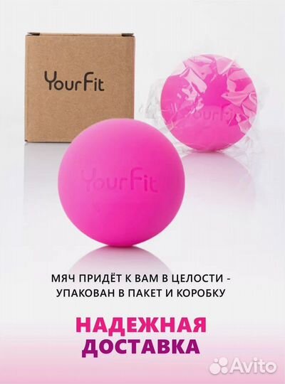 Массажные ролики 15 шт. Разнообразие цветов