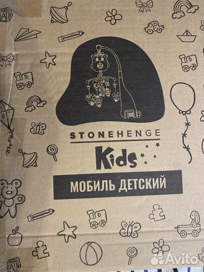 Мобиль в кроватку