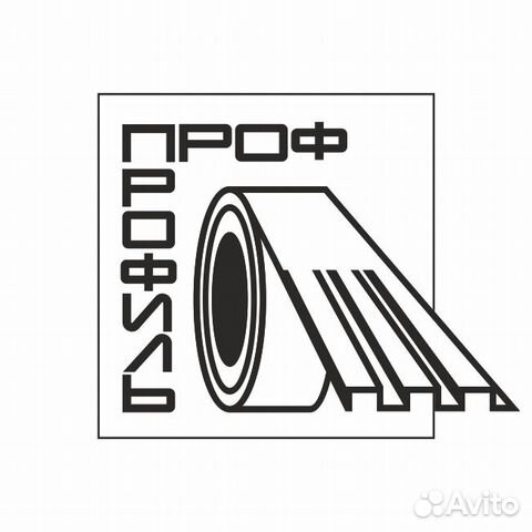 Водитель В, вс, се