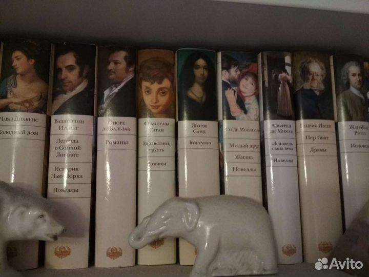 Библиотека всемирной литературы