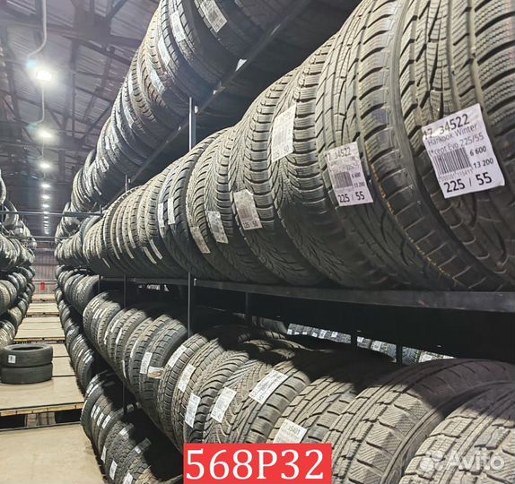 Dunlop Winter Maxx WM02 185/60 R15 84W