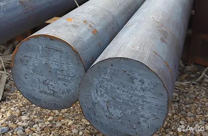 Круг Ст20х2н4а 300 мм ГОСТ2590-06, 4543-16, 3гп