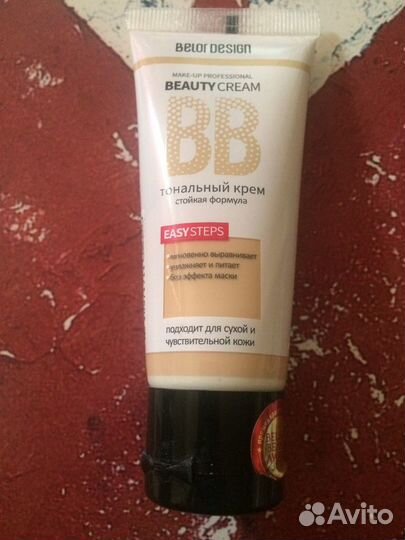 Крем тональный BB