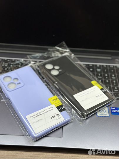 Чехол на xiaomi redmi note 12 pro 5G