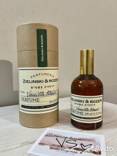 Zielinski rozen vanilla blend (100ml)