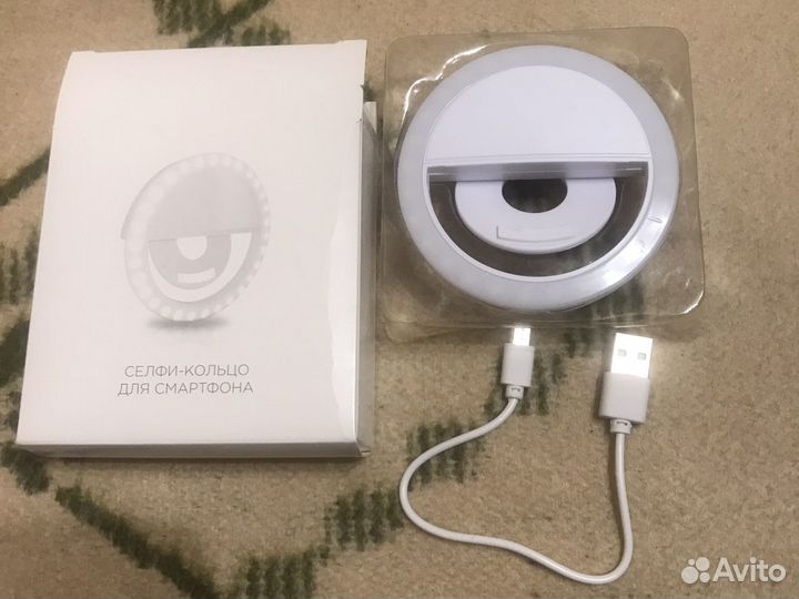 Кольцо для селфи