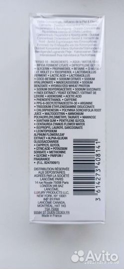 Сыворотка Genifique Sensitive Lancome