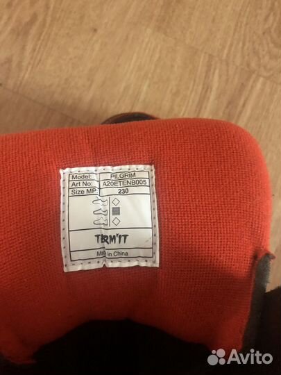 Крепления и ботинки Termit детские