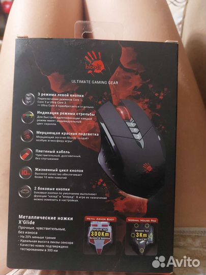 Игровая мышь bloody v7