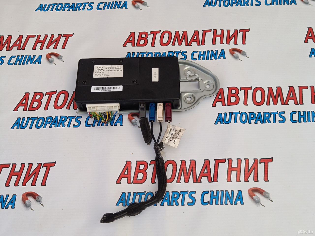 Модуль беспроводной связи Jetour Dashing