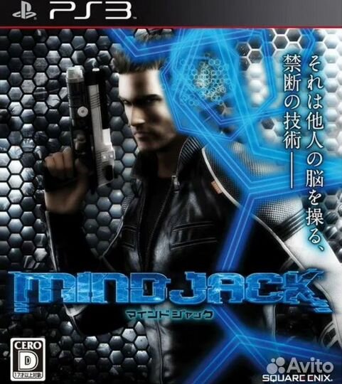 Mind jack игра ps 3