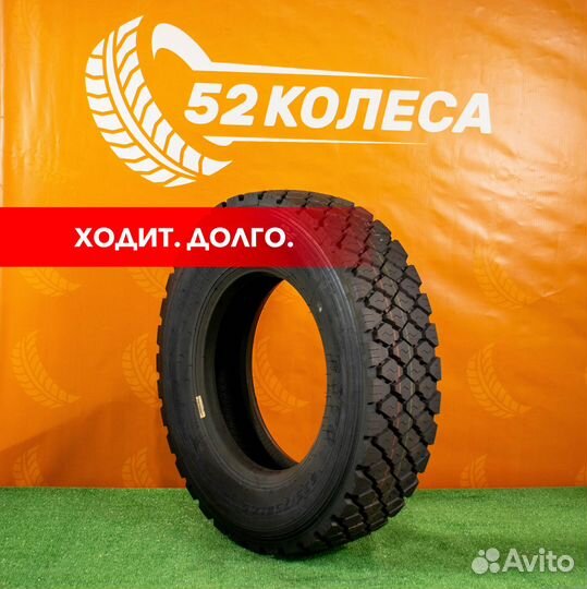 Грузовая шина 235/75R17,5 BT957 на UzAutoTrailer 2