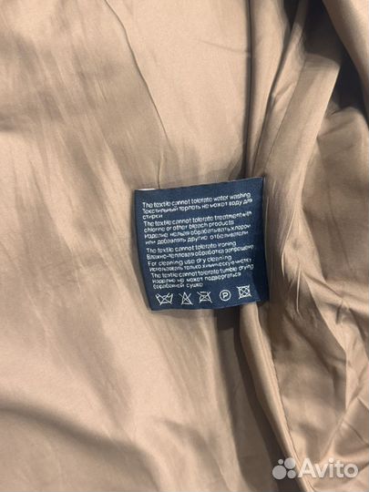 Пуховик зимний женский 46 размер