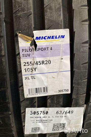 Michelin Pilot Sport 4 SUV 255/45 R20 105