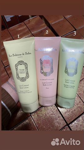 Лосьоны la sultane de saba