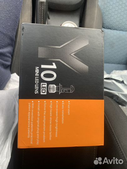 Светодиодные лампы led h7 с линзой