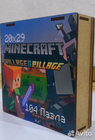 Майнкрафт пазл деревянный фигурный в коробке