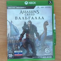 Диск Assassins creed valhalla Xbox series x