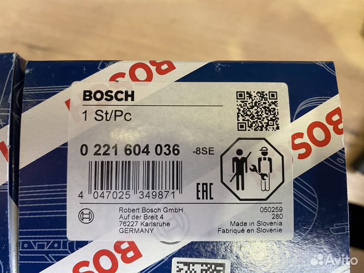 Катушка зажигания мерседес M270/m274 Bosch