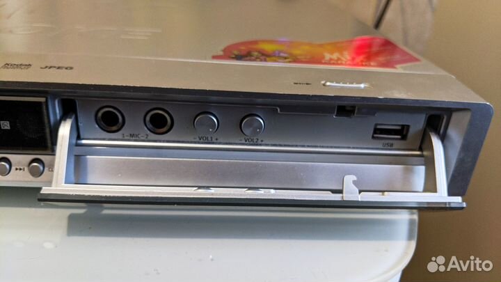 DVD-плеер BBK DV828X