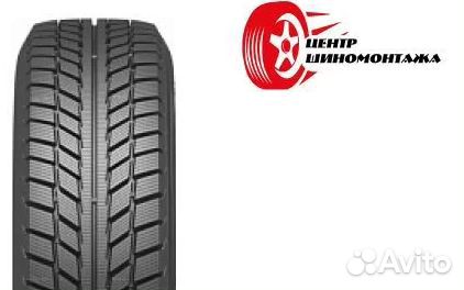 Белшина Artmotion Snow Бел-297 205/65 R15 94T