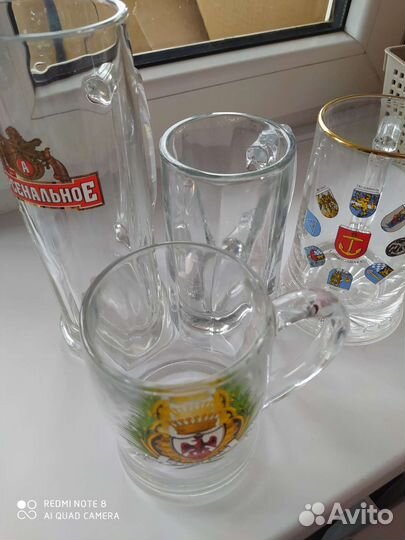 Пивной стакан