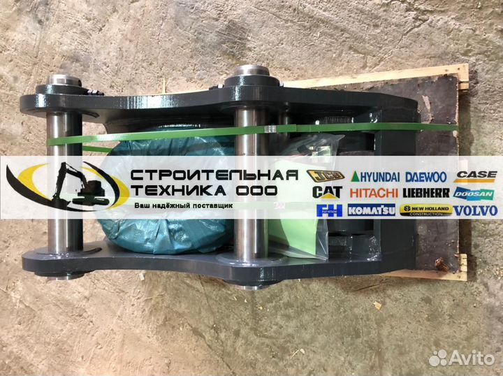 Быстросъем (квик-каплер) гидравлический ес210