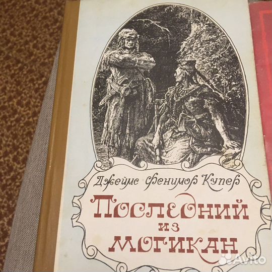 Детские книжки