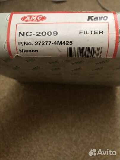 Фильтр салона Nissan Murano