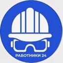 Московская обл., Белоозёрский
