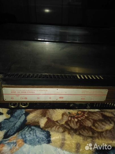 Электропроигрыватель Ария эу - 5208 - стерео