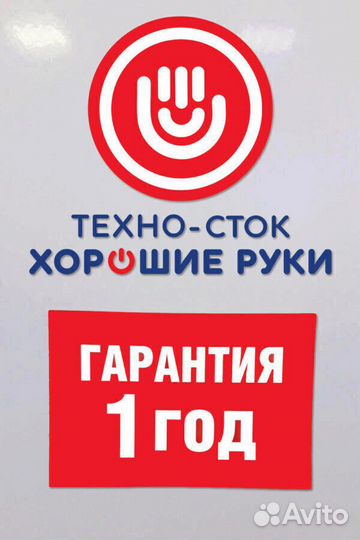 Кофеварка бу lavazza с гарантией 1 год