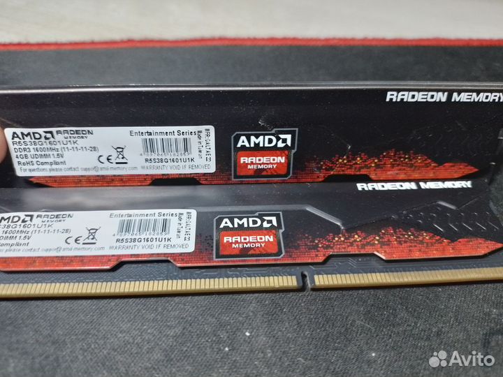 Компьютер\ Торг