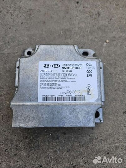 Блок управления аирбаг Kia Sportage 4 2018